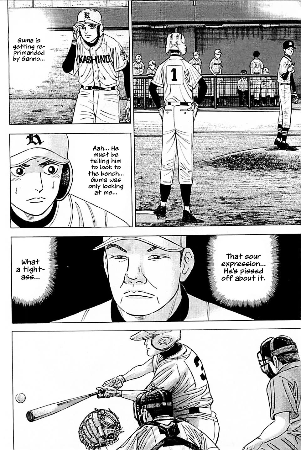 Suna no Eikan chapter 16 page 2