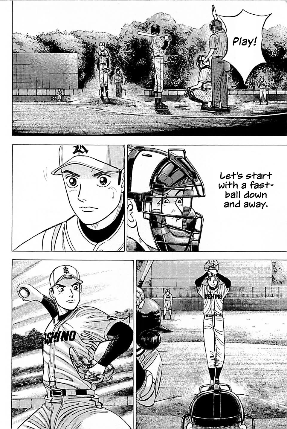 Suna no Eikan chapter 16 page 6