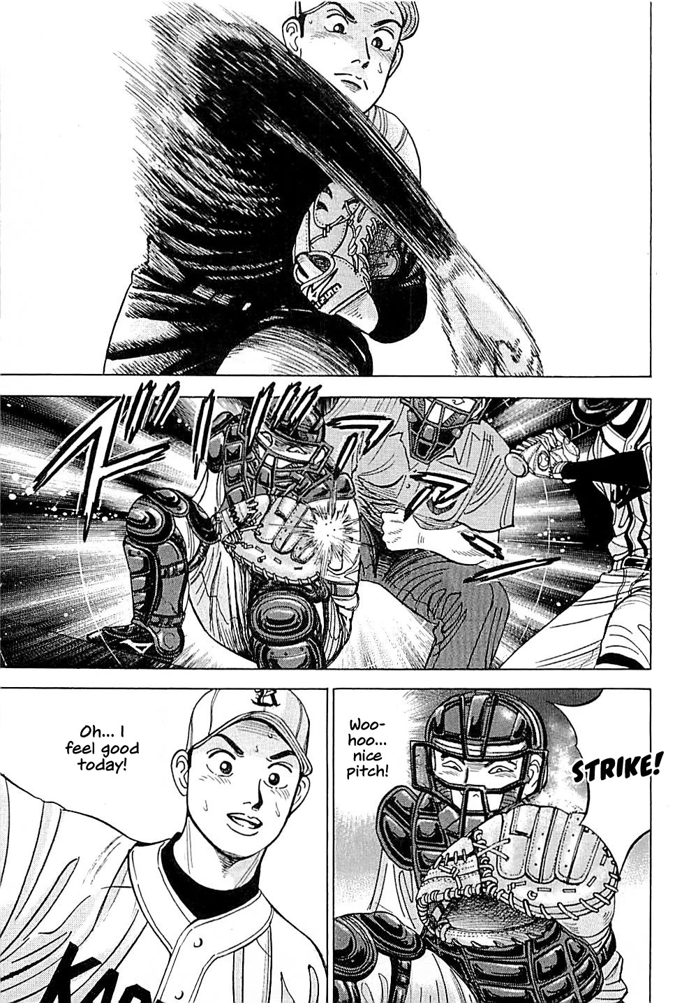 Suna no Eikan chapter 16 page 7