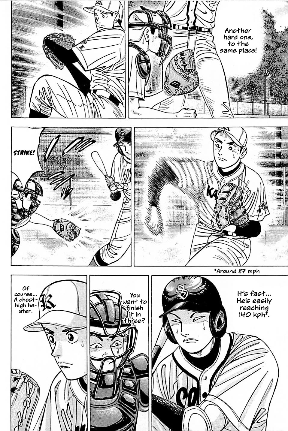 Suna no Eikan chapter 16 page 8