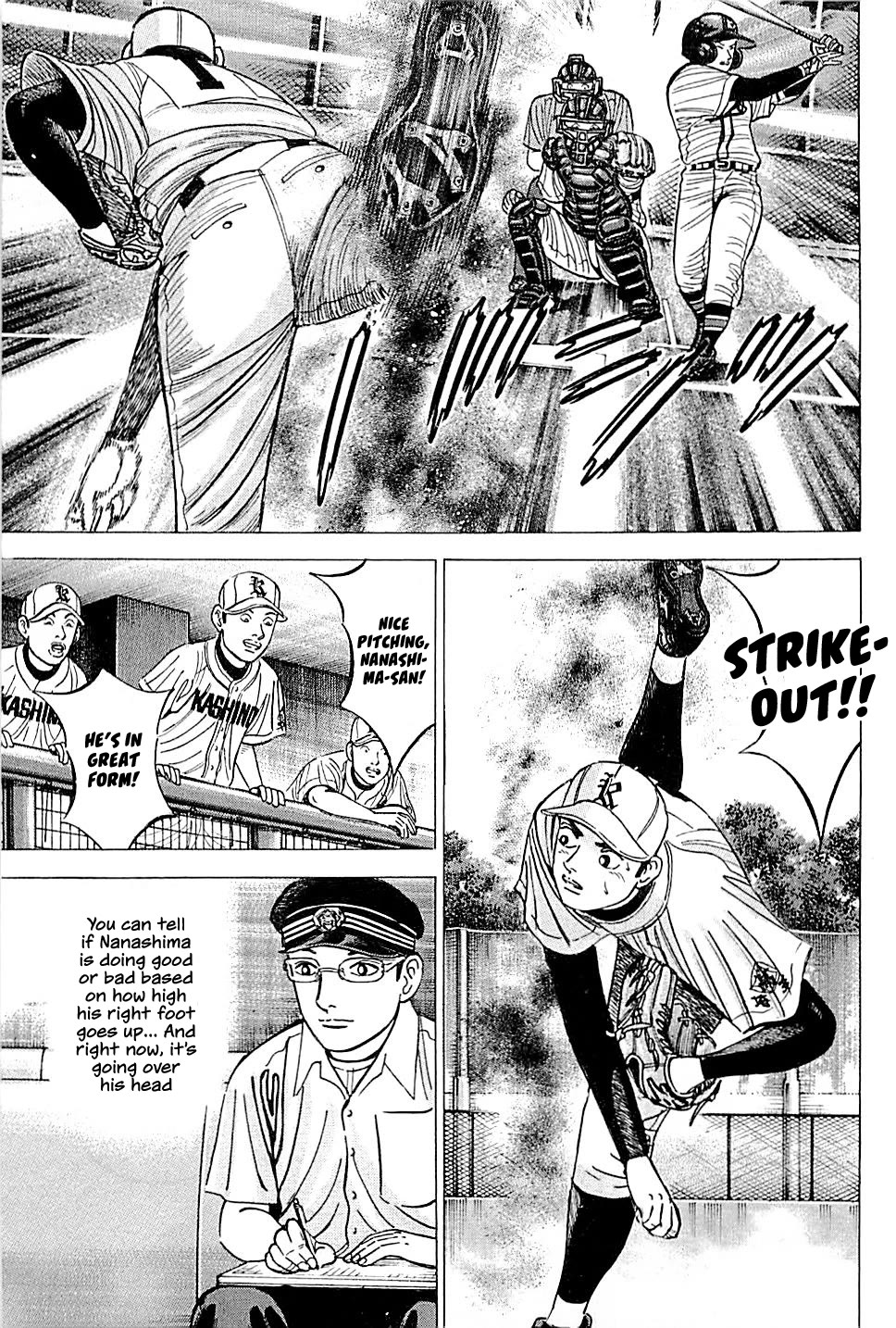 Suna no Eikan chapter 16 page 9