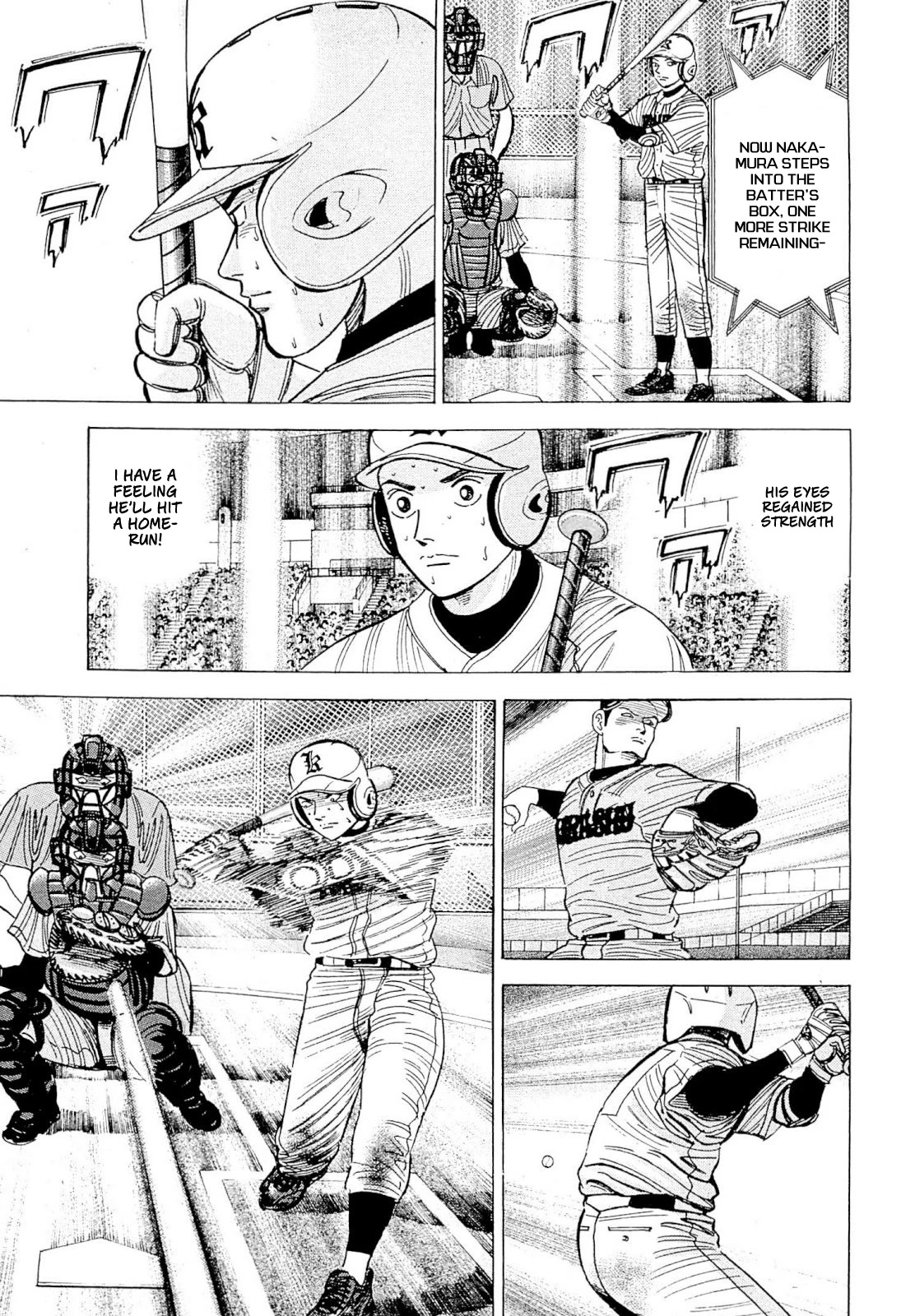 Suna no Eikan chapter 2 page 14