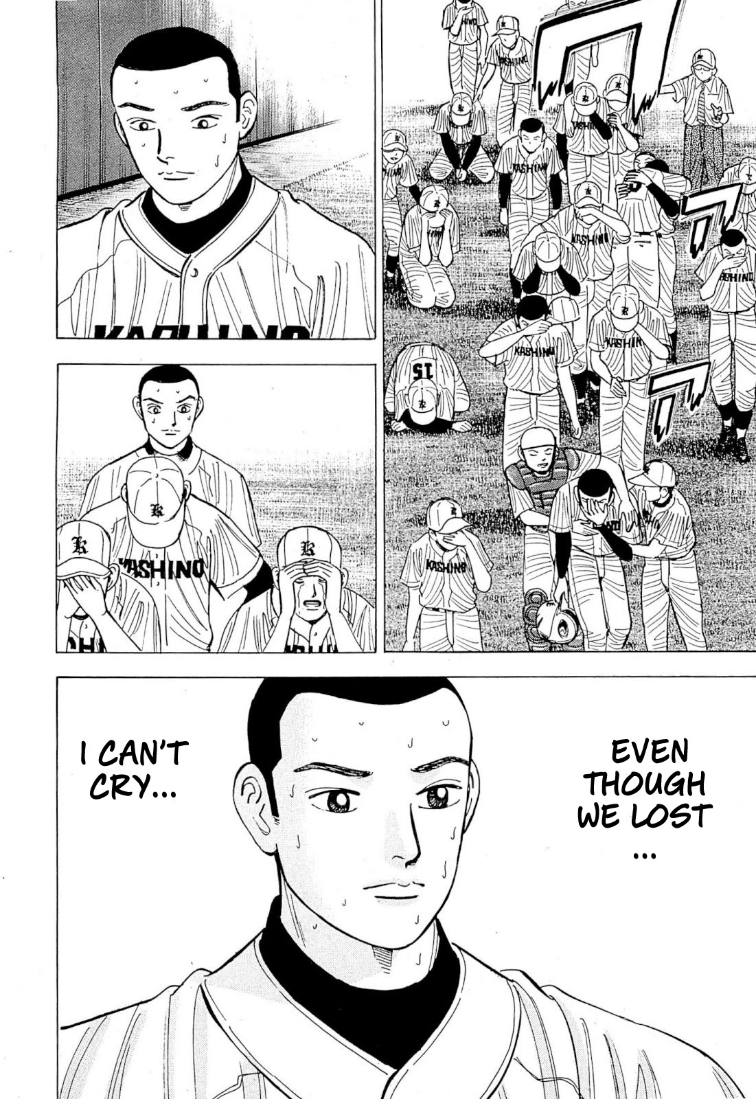 Suna no Eikan chapter 2 page 21