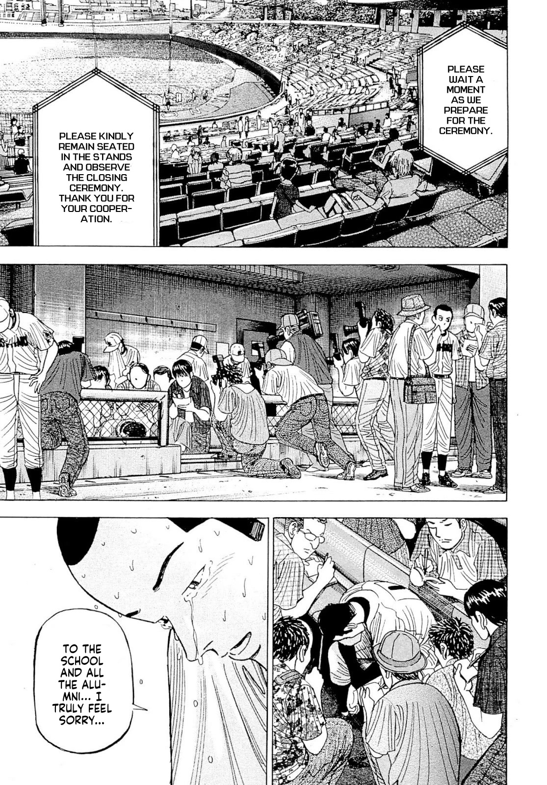 Suna no Eikan chapter 2 page 22