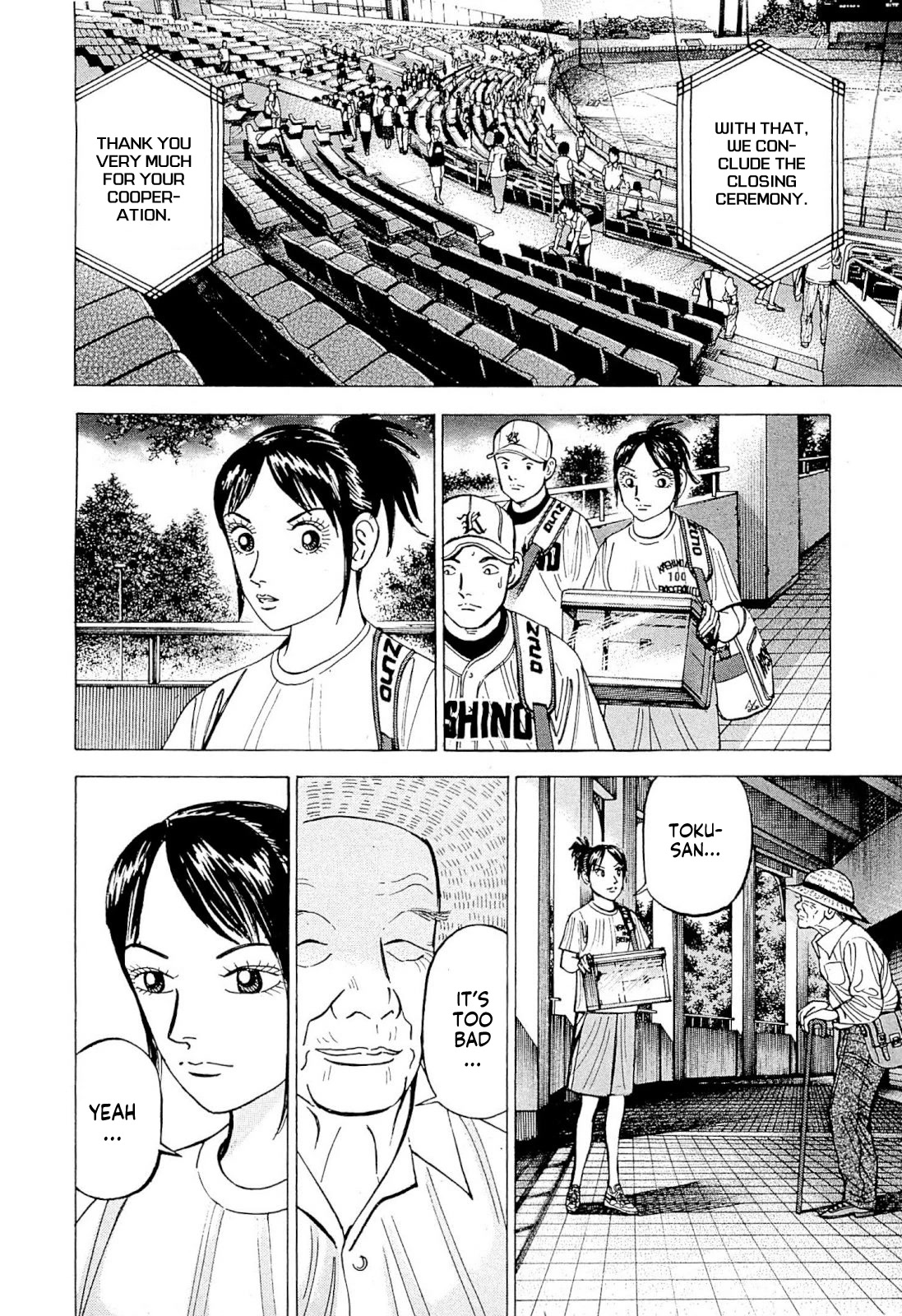 Suna no Eikan chapter 2 page 25