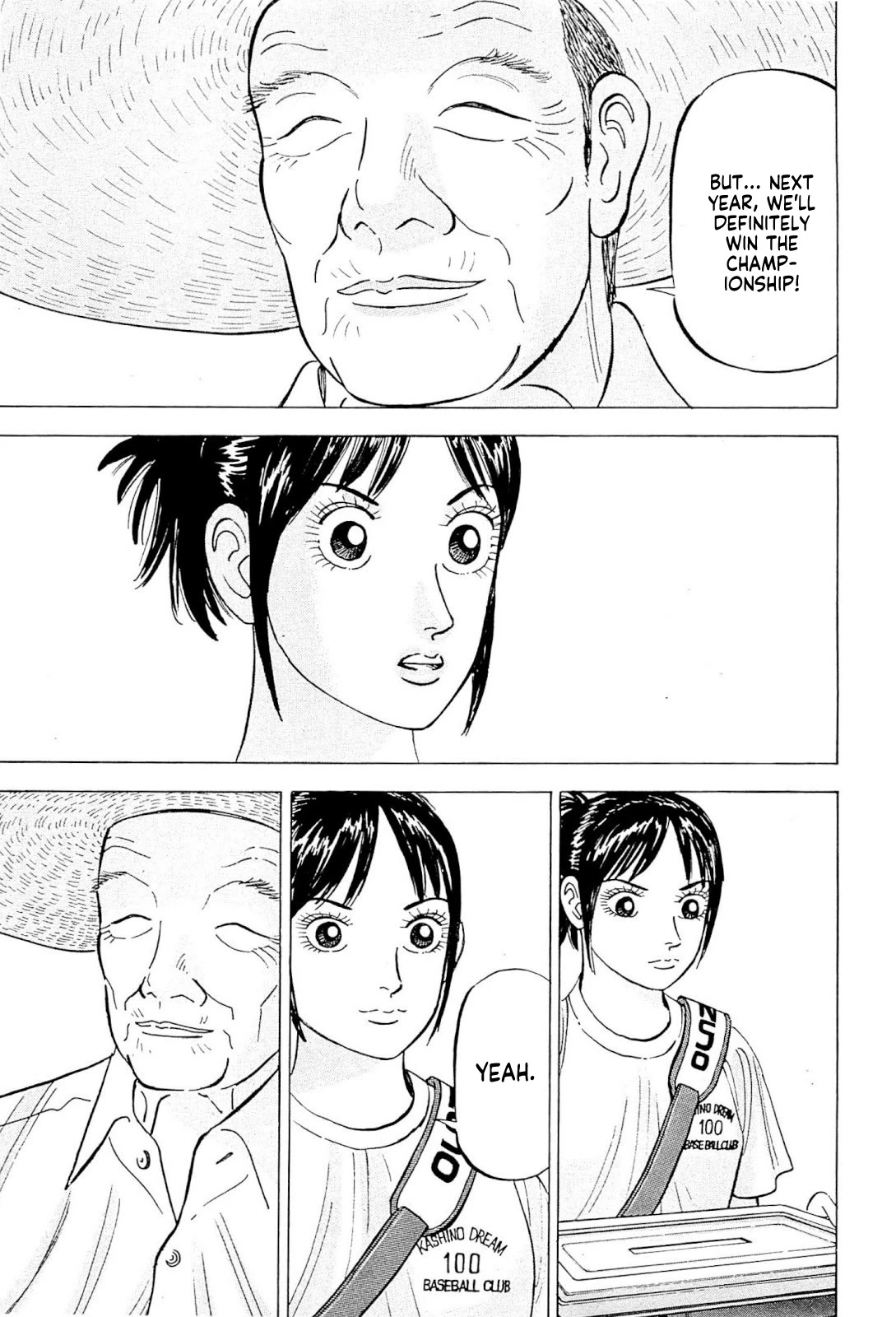 Suna no Eikan chapter 2 page 26