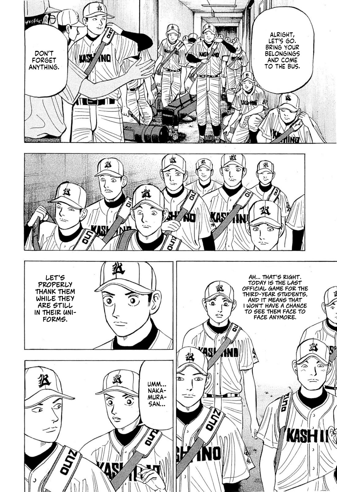 Suna no Eikan chapter 2 page 27