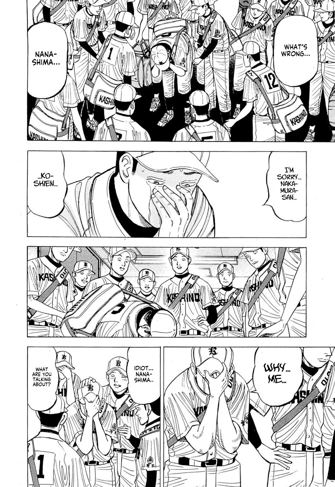 Suna no Eikan chapter 2 page 29