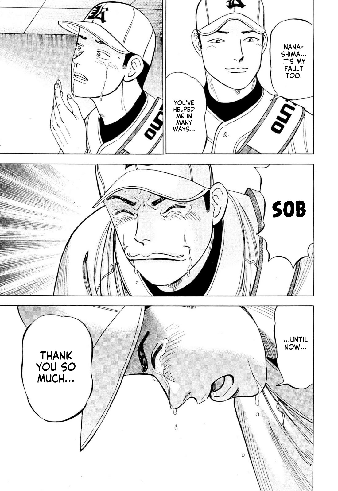 Suna no Eikan chapter 2 page 30