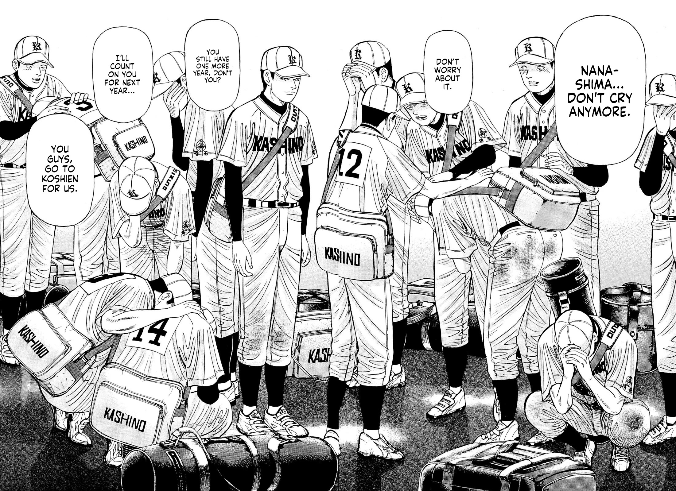 Suna no Eikan chapter 2 page 31