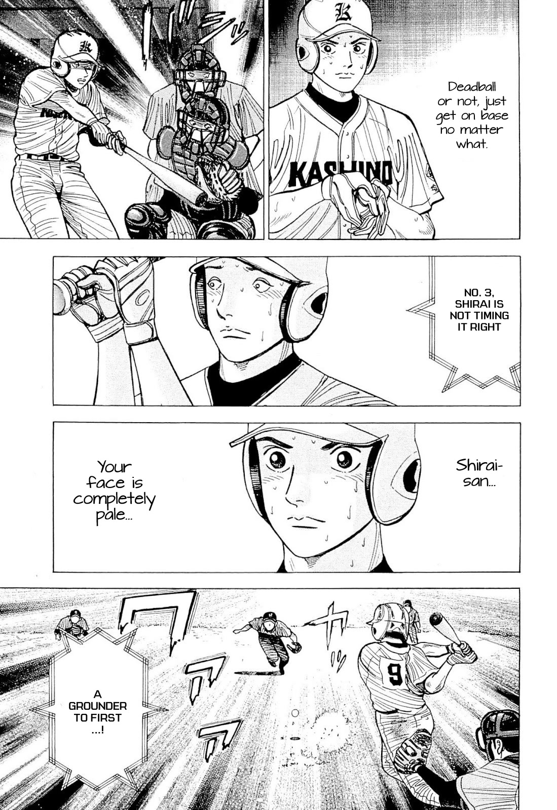 Suna no Eikan chapter 2 page 6