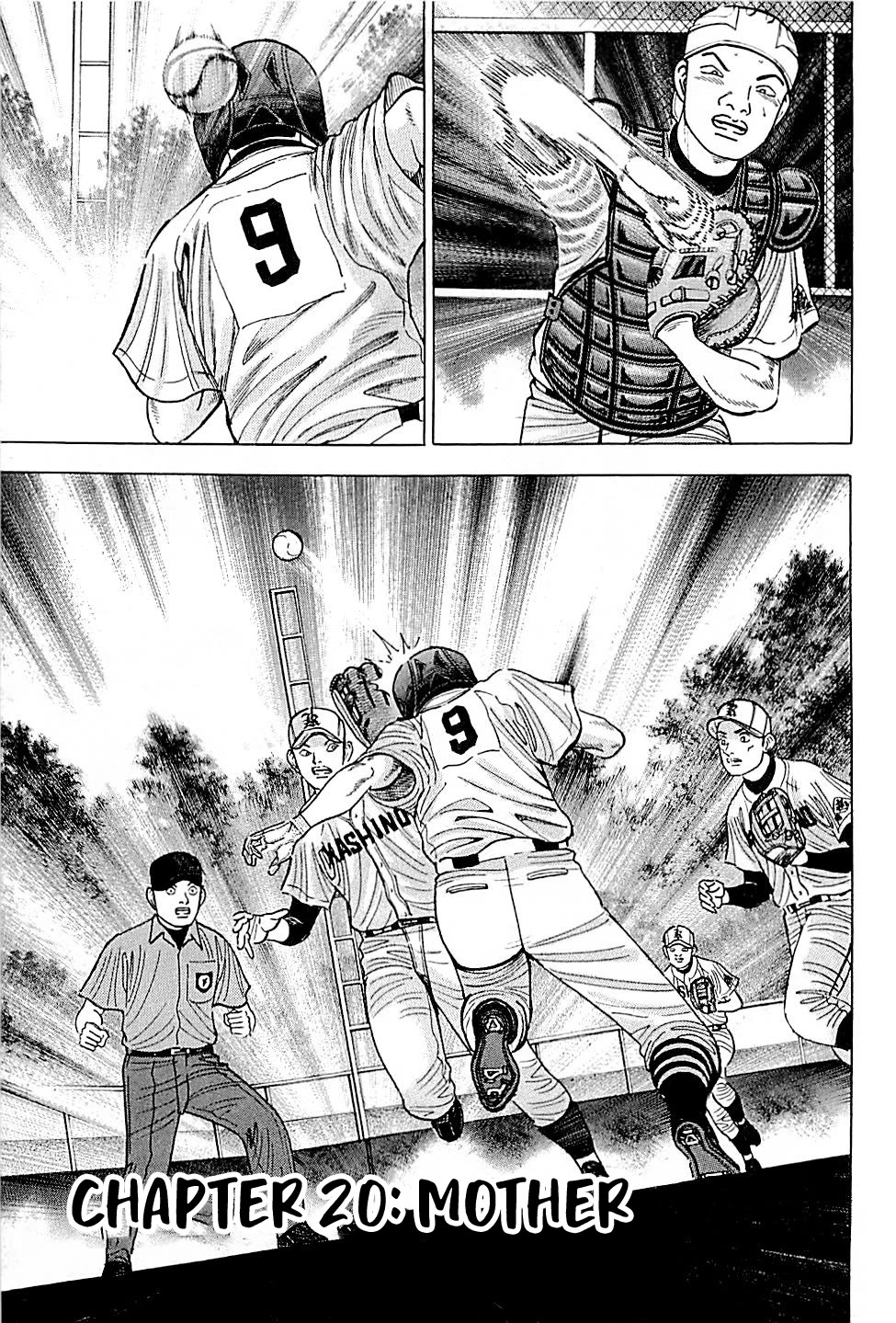 Suna no Eikan chapter 20 page 1