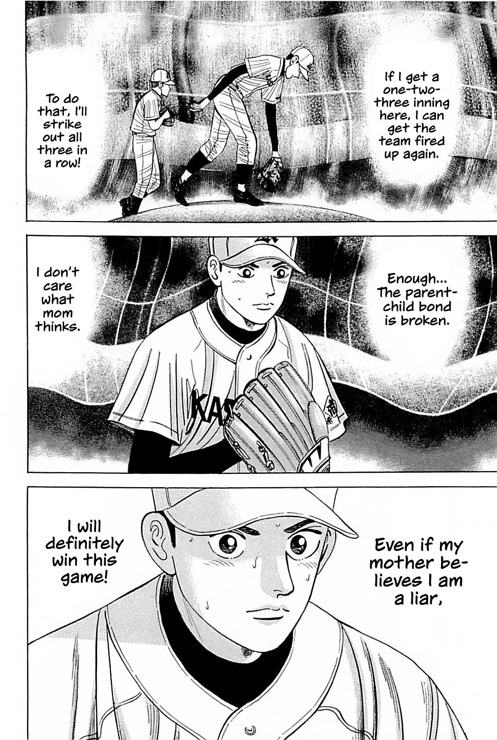 Suna no Eikan chapter 20 page 10