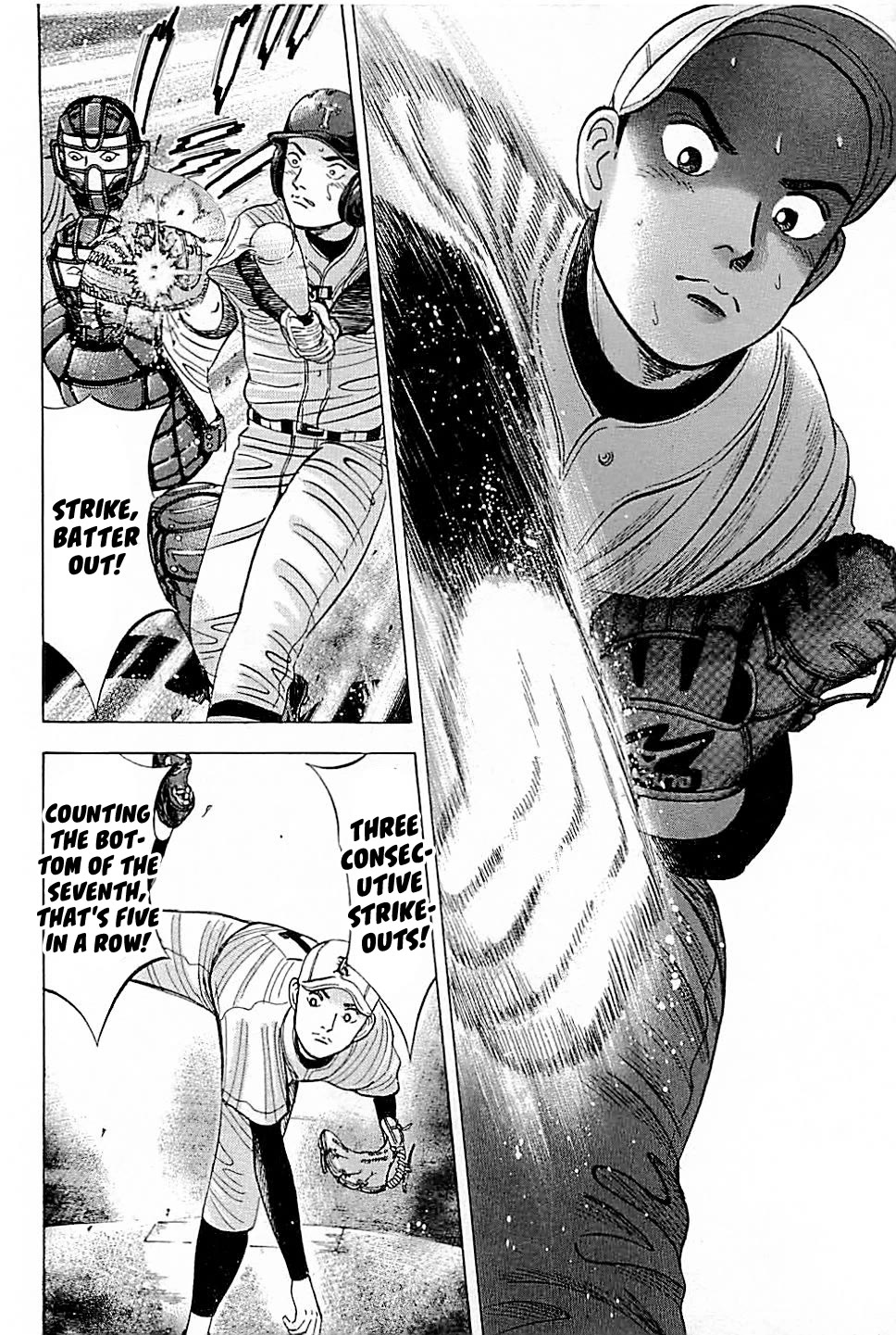 Suna no Eikan chapter 20 page 12