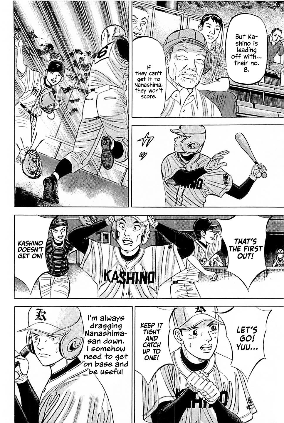 Suna no Eikan chapter 20 page 14