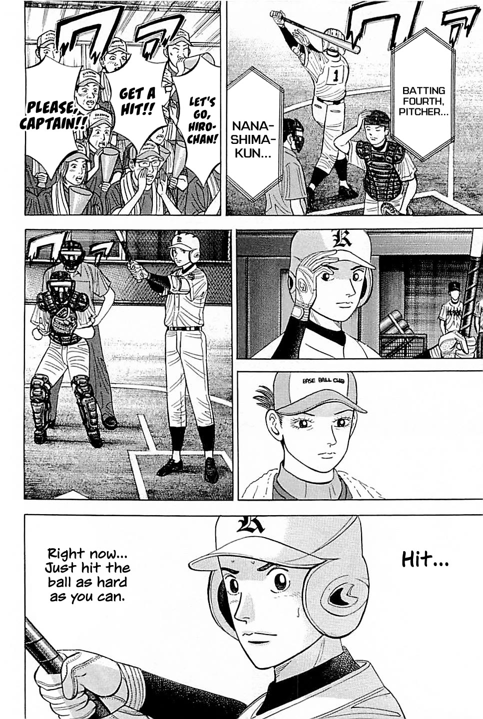 Suna no Eikan chapter 20 page 18