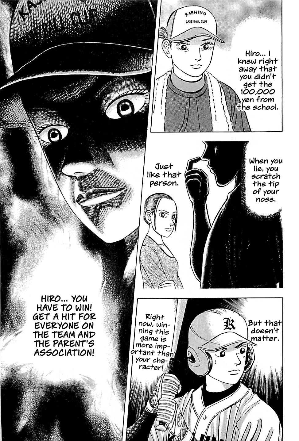 Suna no Eikan chapter 20 page 19