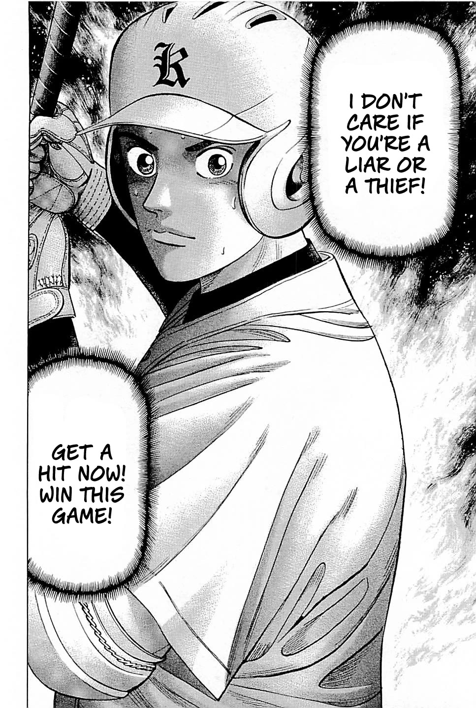 Suna no Eikan chapter 20 page 20