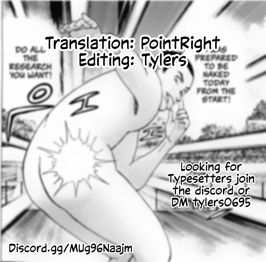 Suna no Eikan chapter 20 page 21