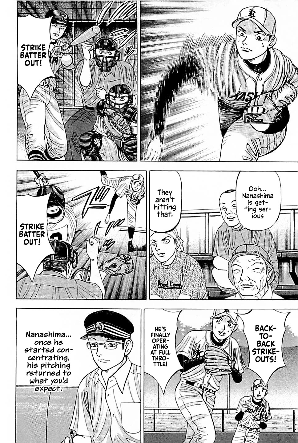 Suna no Eikan chapter 20 page 6