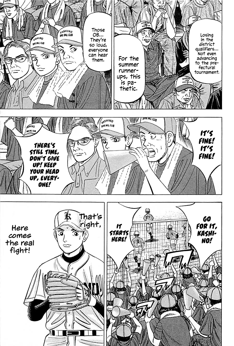 Suna no Eikan chapter 20 page 9