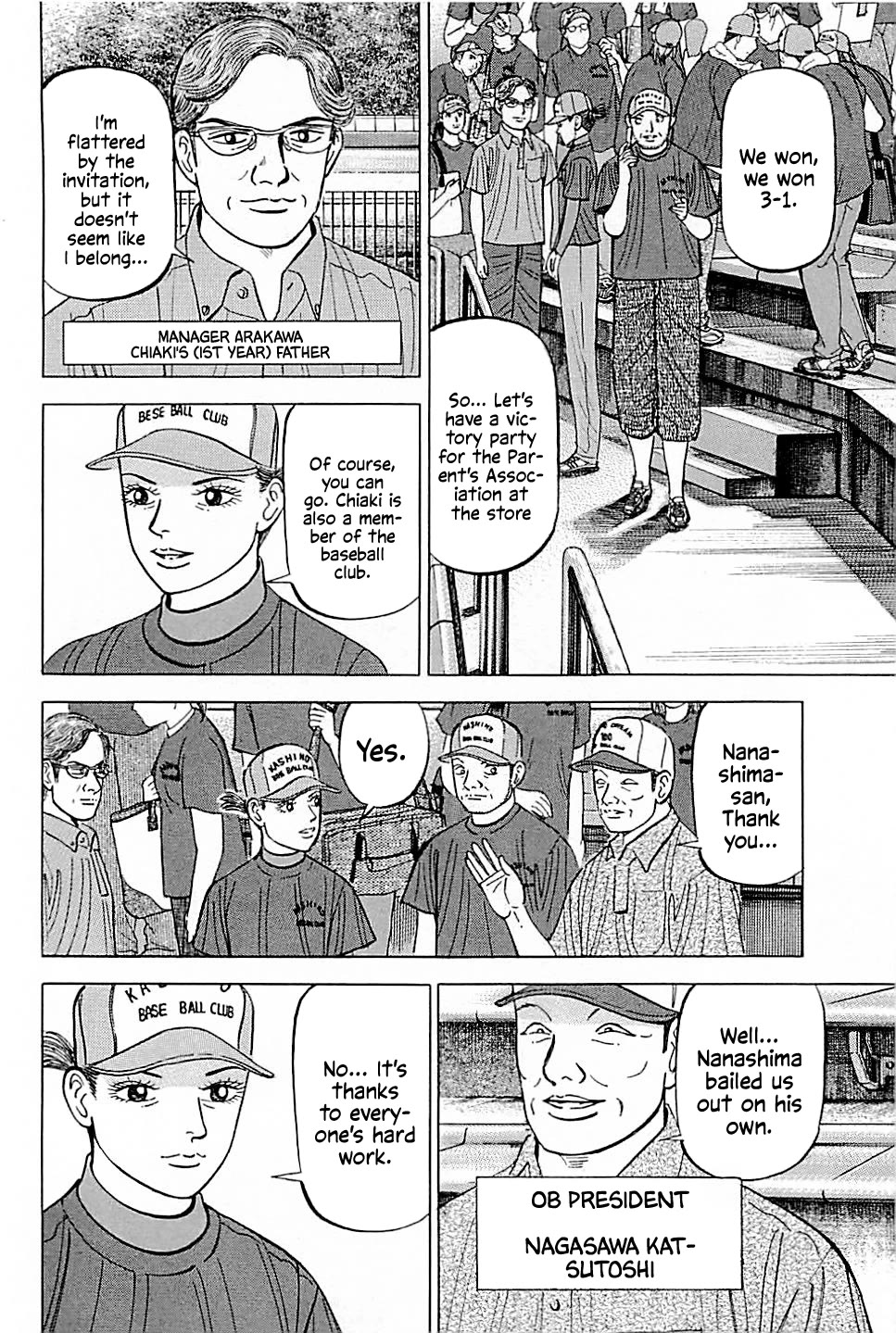 Suna no Eikan chapter 21 page 10