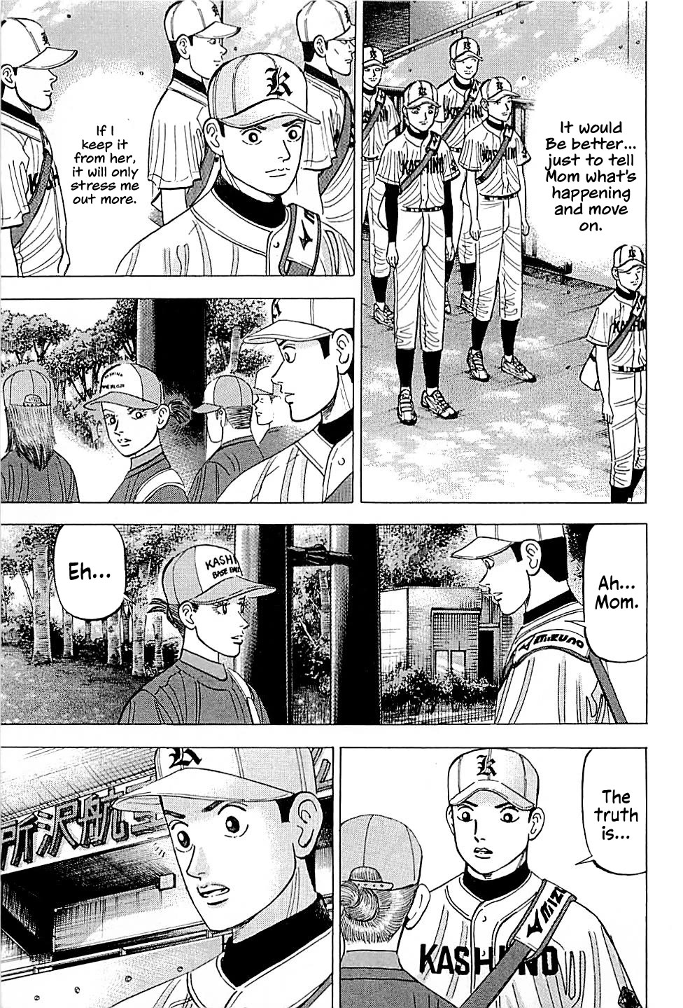 Suna no Eikan chapter 21 page 15