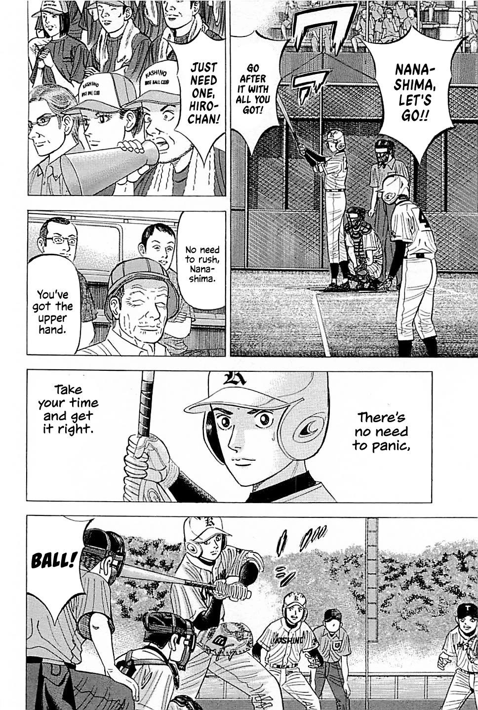 Suna no Eikan chapter 21 page 2