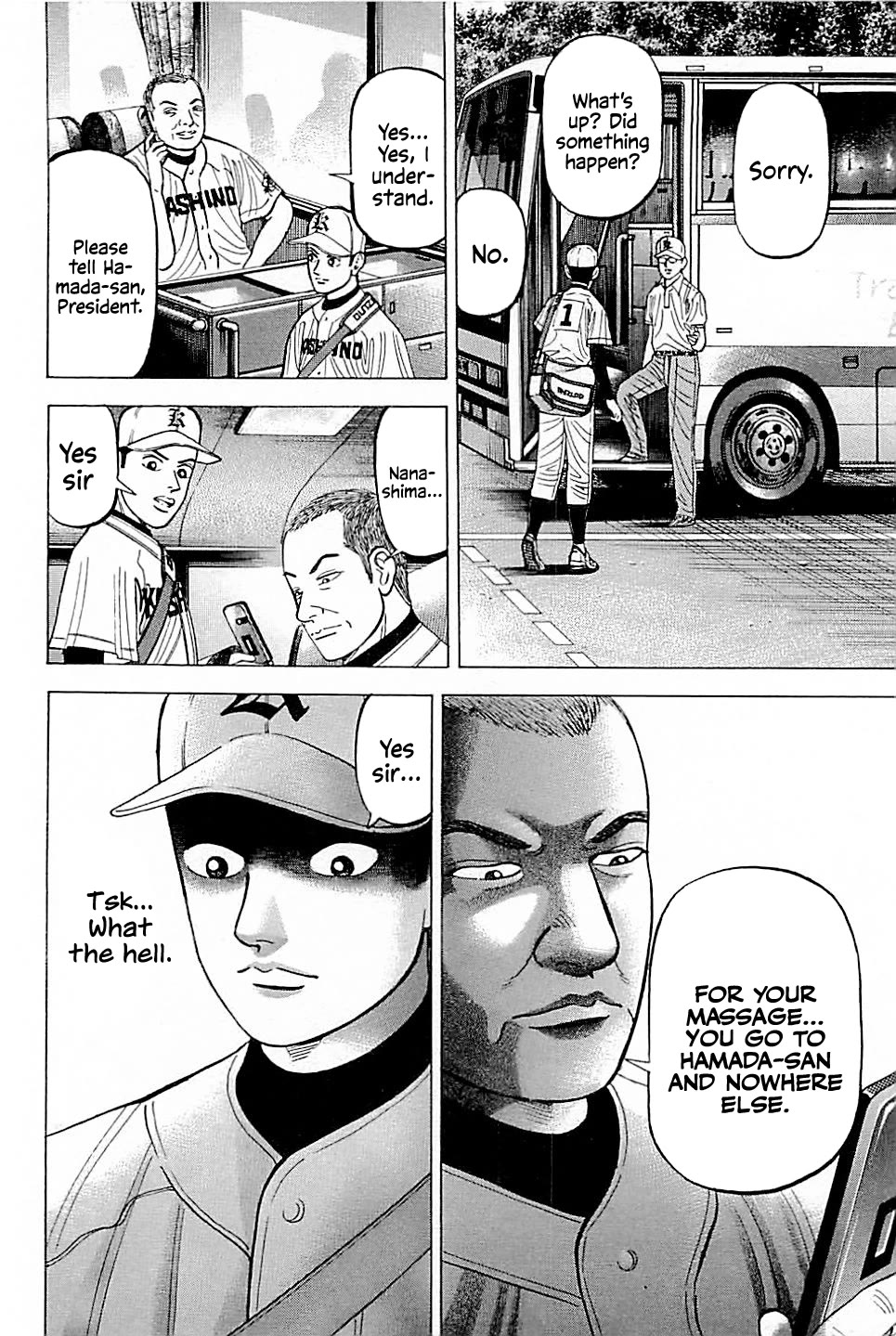 Suna no Eikan chapter 21 page 20