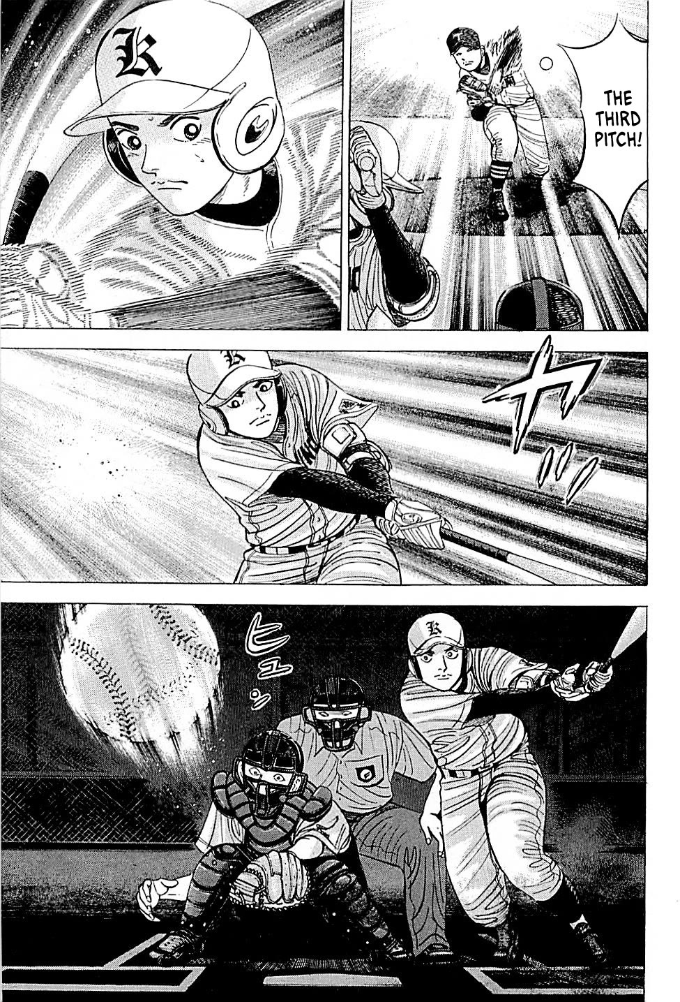 Suna no Eikan chapter 21 page 5