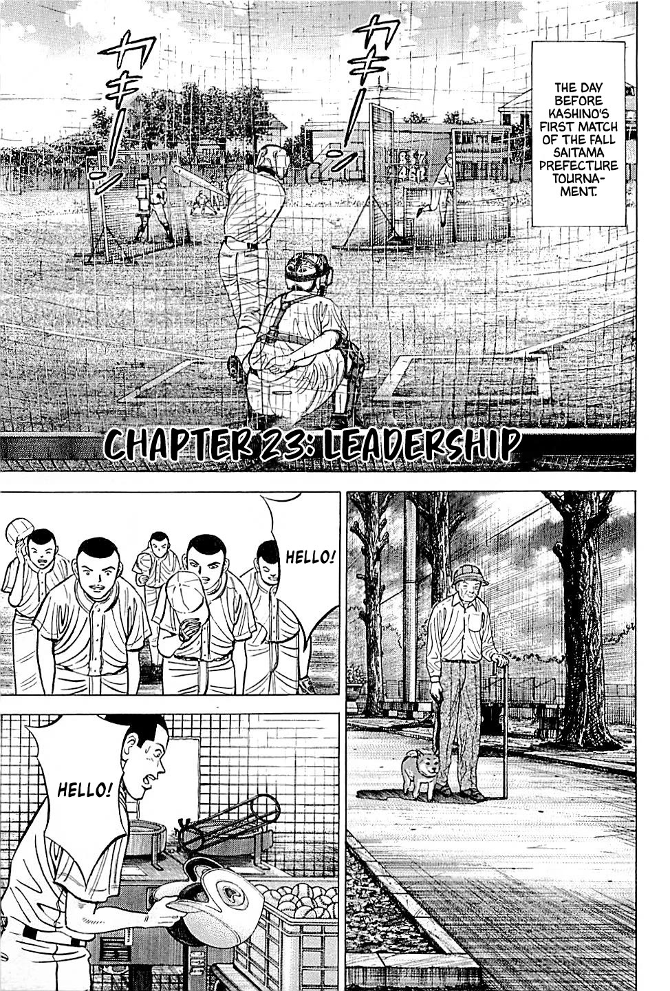 Suna no Eikan chapter 23 page 1