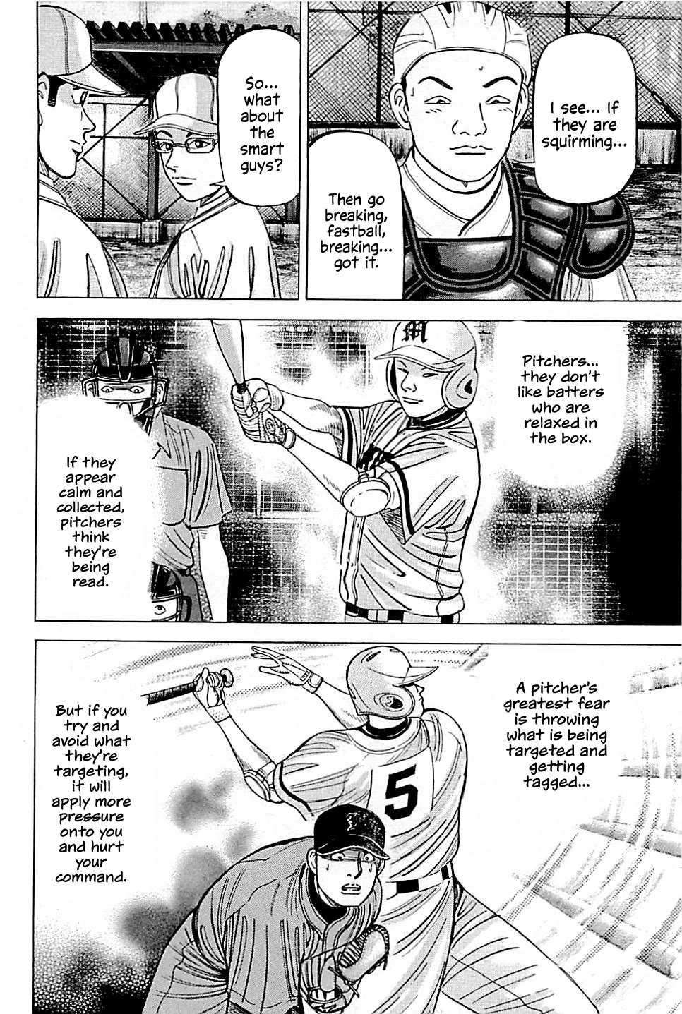 Suna no Eikan chapter 23 page 10