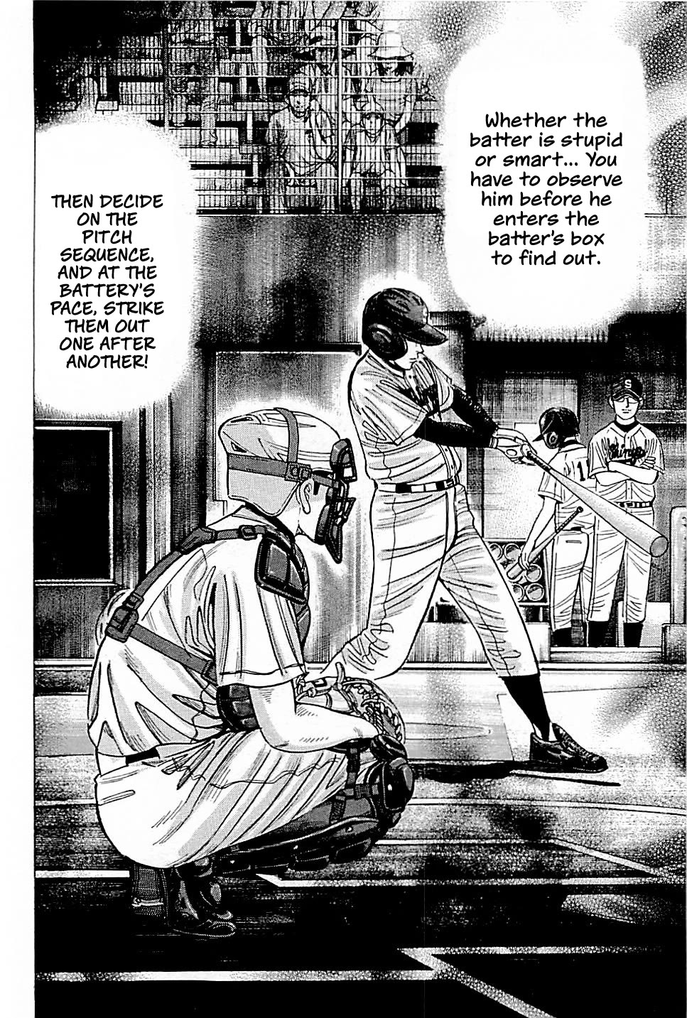 Suna no Eikan chapter 23 page 12