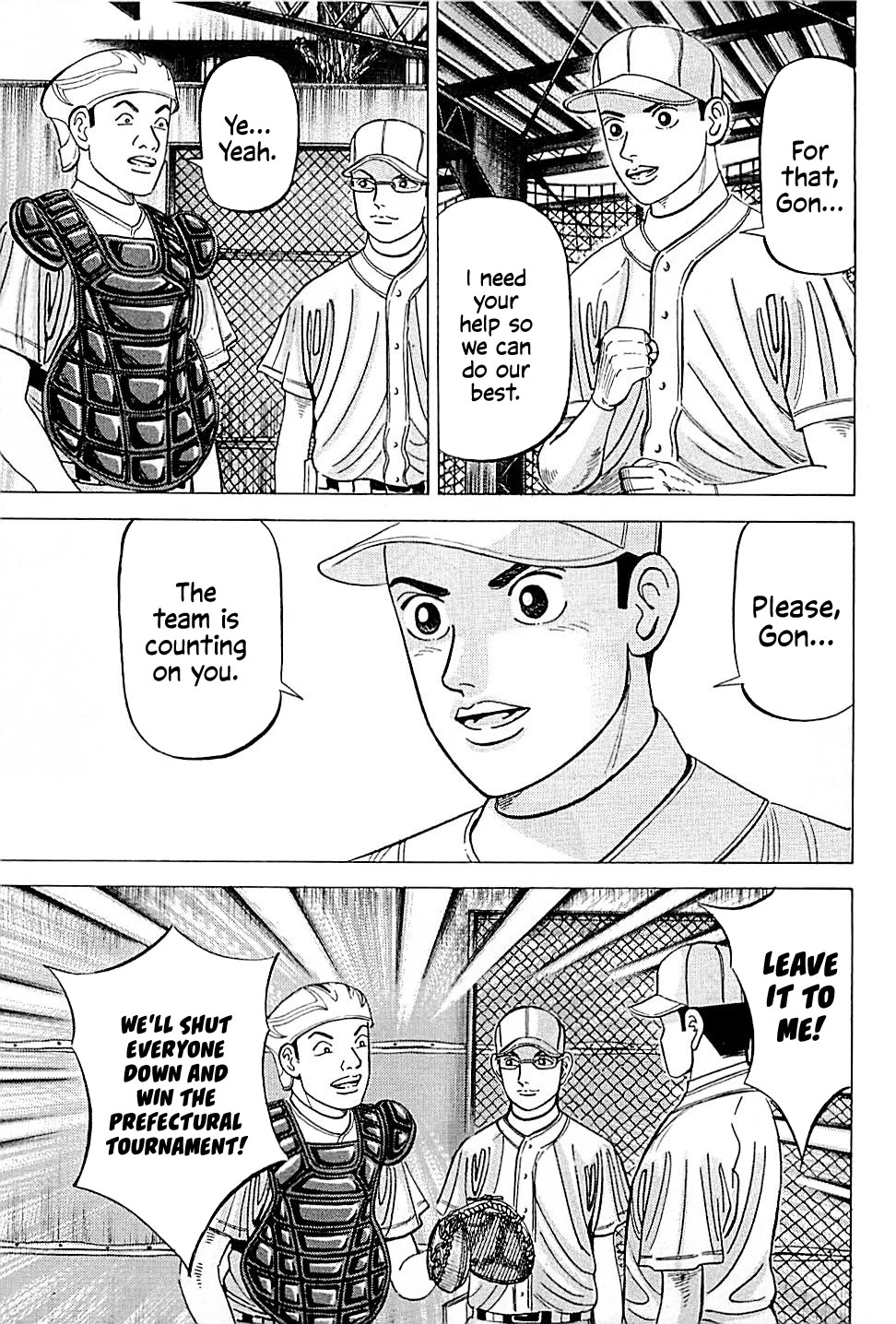 Suna no Eikan chapter 23 page 13