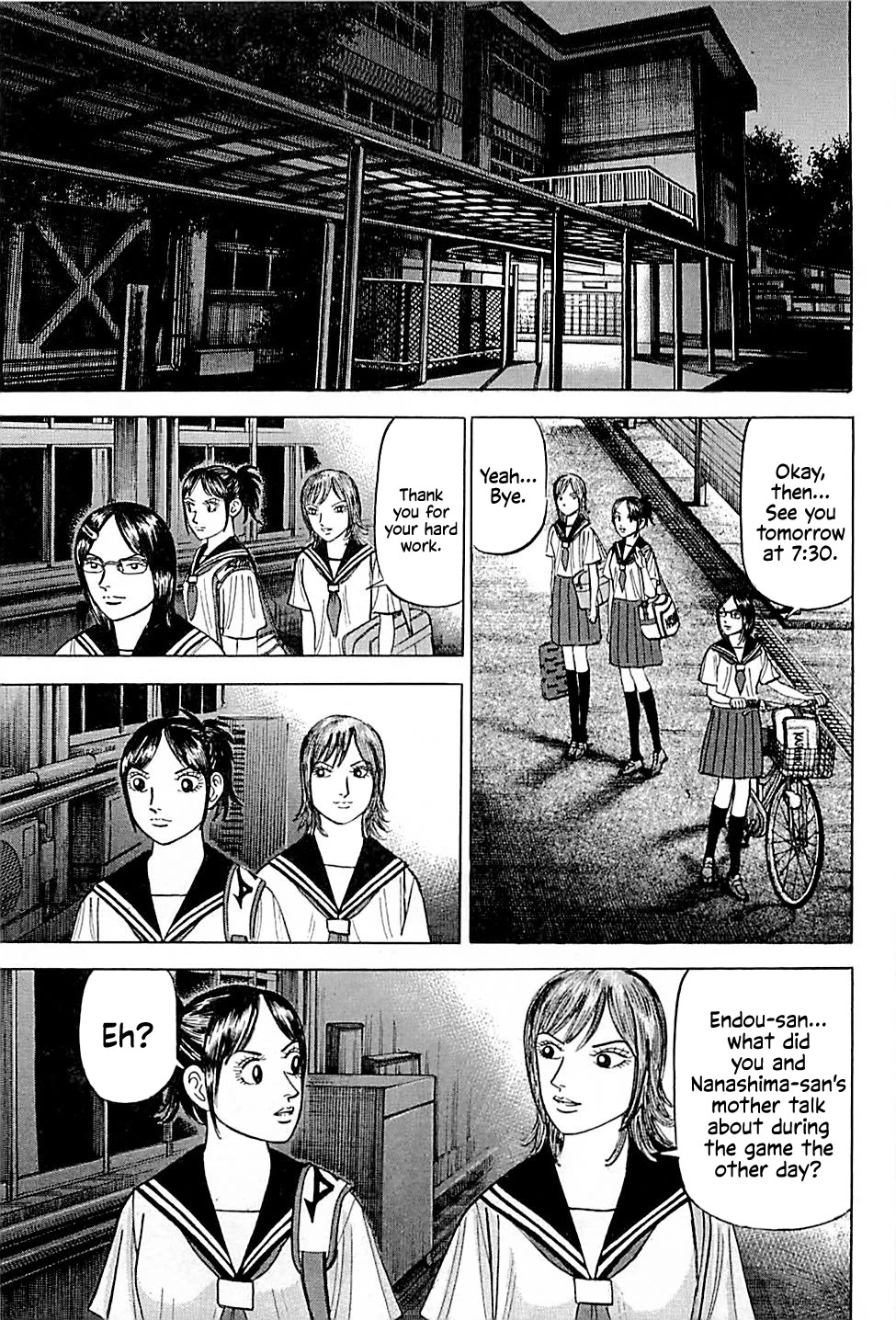 Suna no Eikan chapter 23 page 15