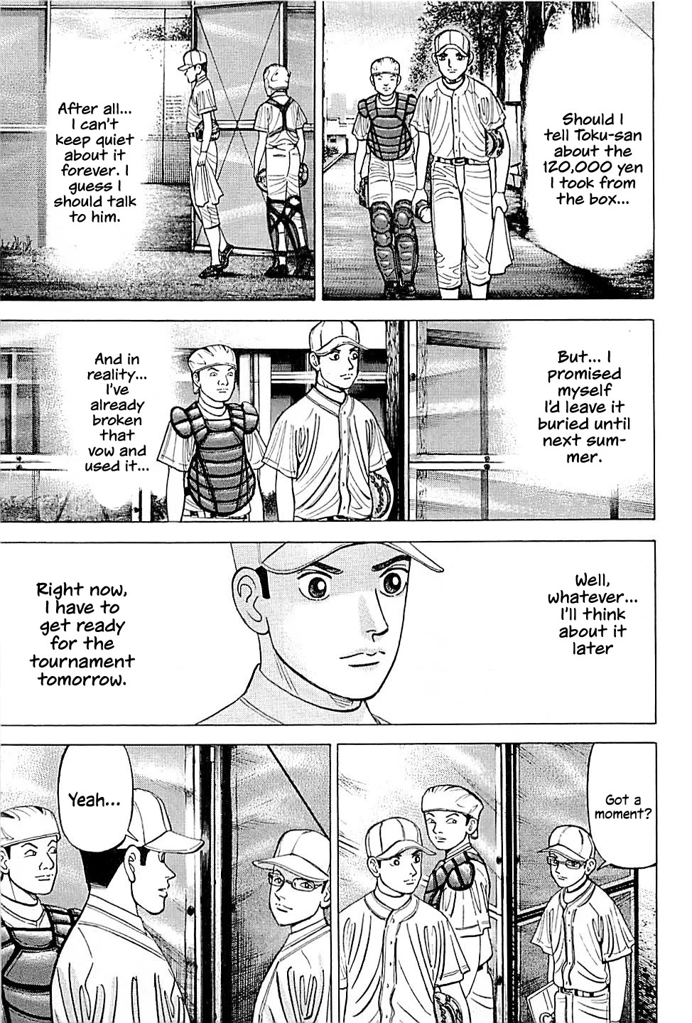 Suna no Eikan chapter 23 page 5