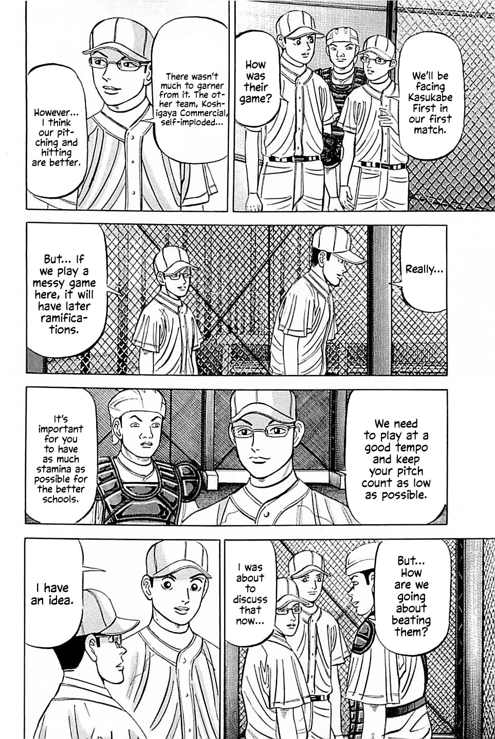 Suna no Eikan chapter 23 page 6