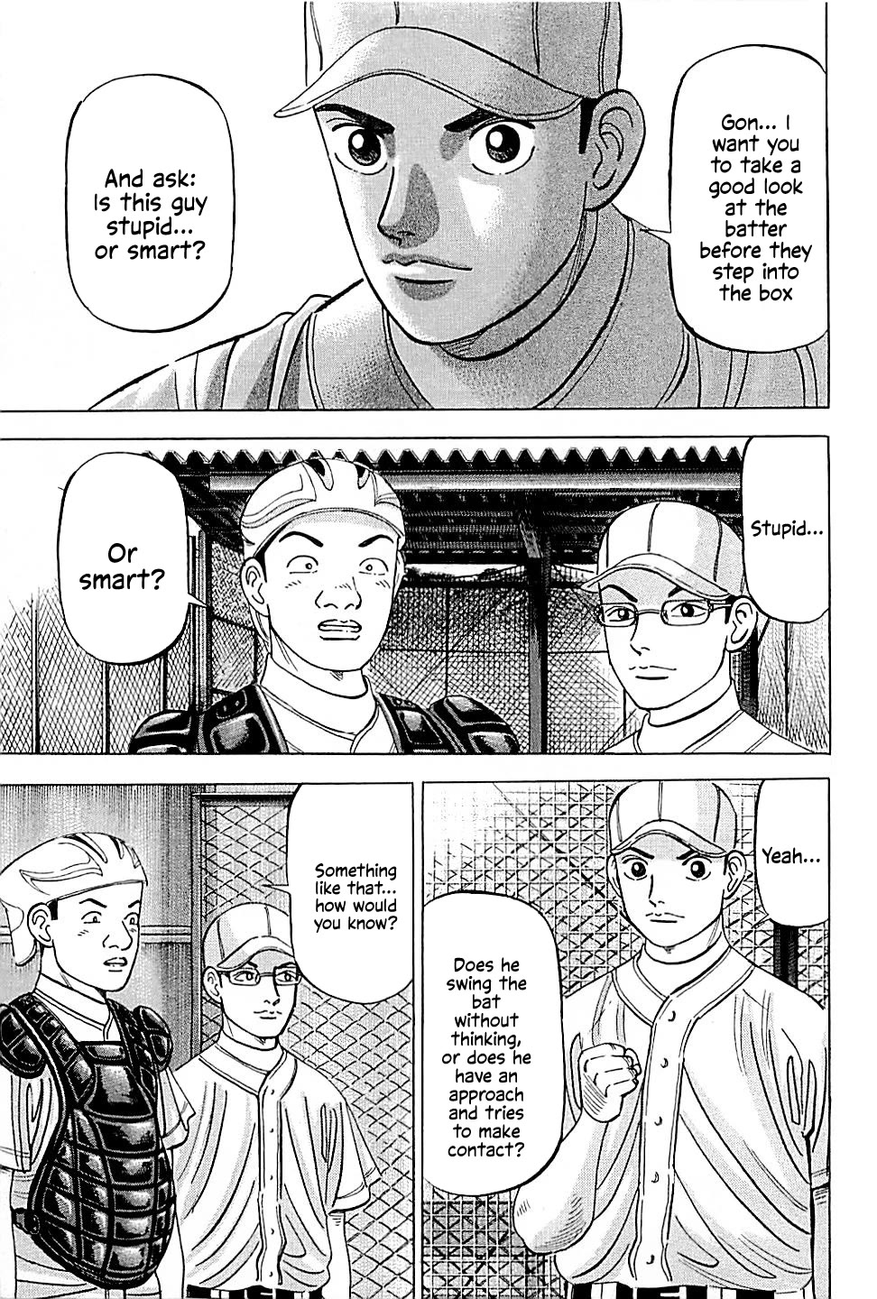 Suna no Eikan chapter 23 page 7