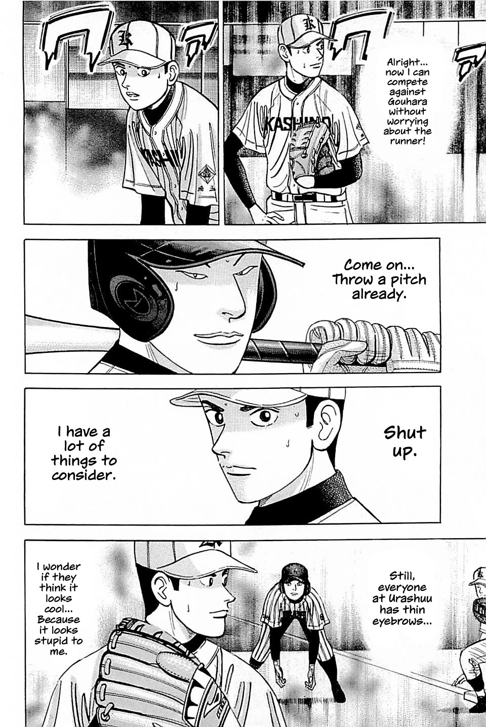 Suna no Eikan chapter 28 page 10