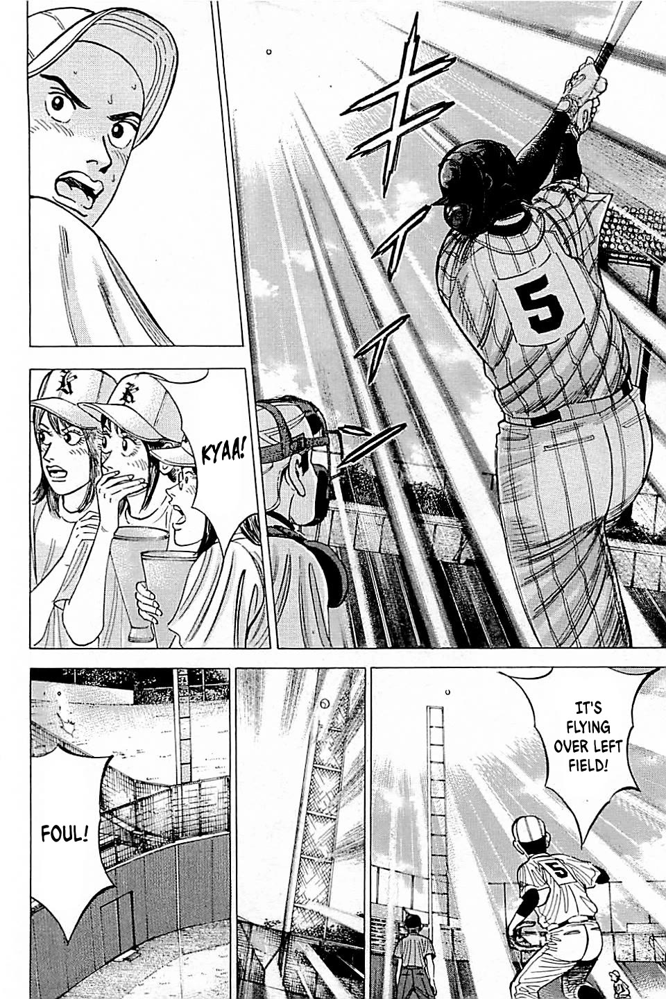 Suna no Eikan chapter 28 page 14