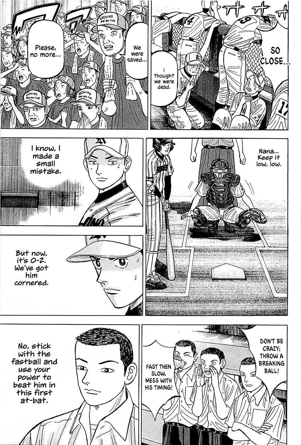 Suna no Eikan chapter 28 page 15