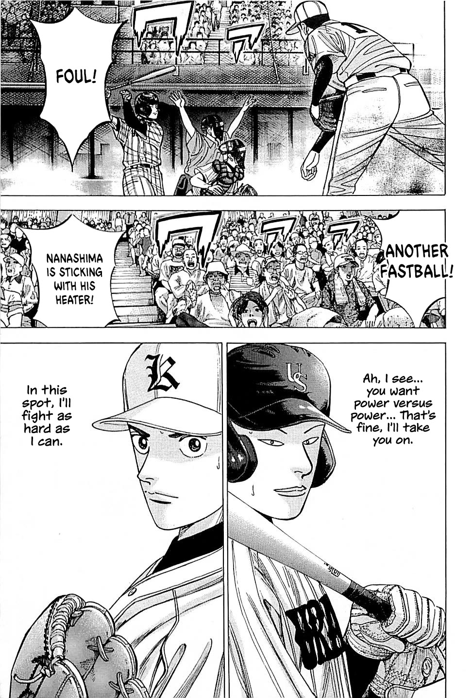 Suna no Eikan chapter 28 page 17