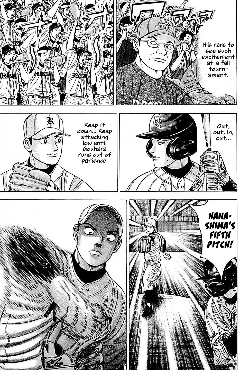 Suna no Eikan chapter 28 page 19