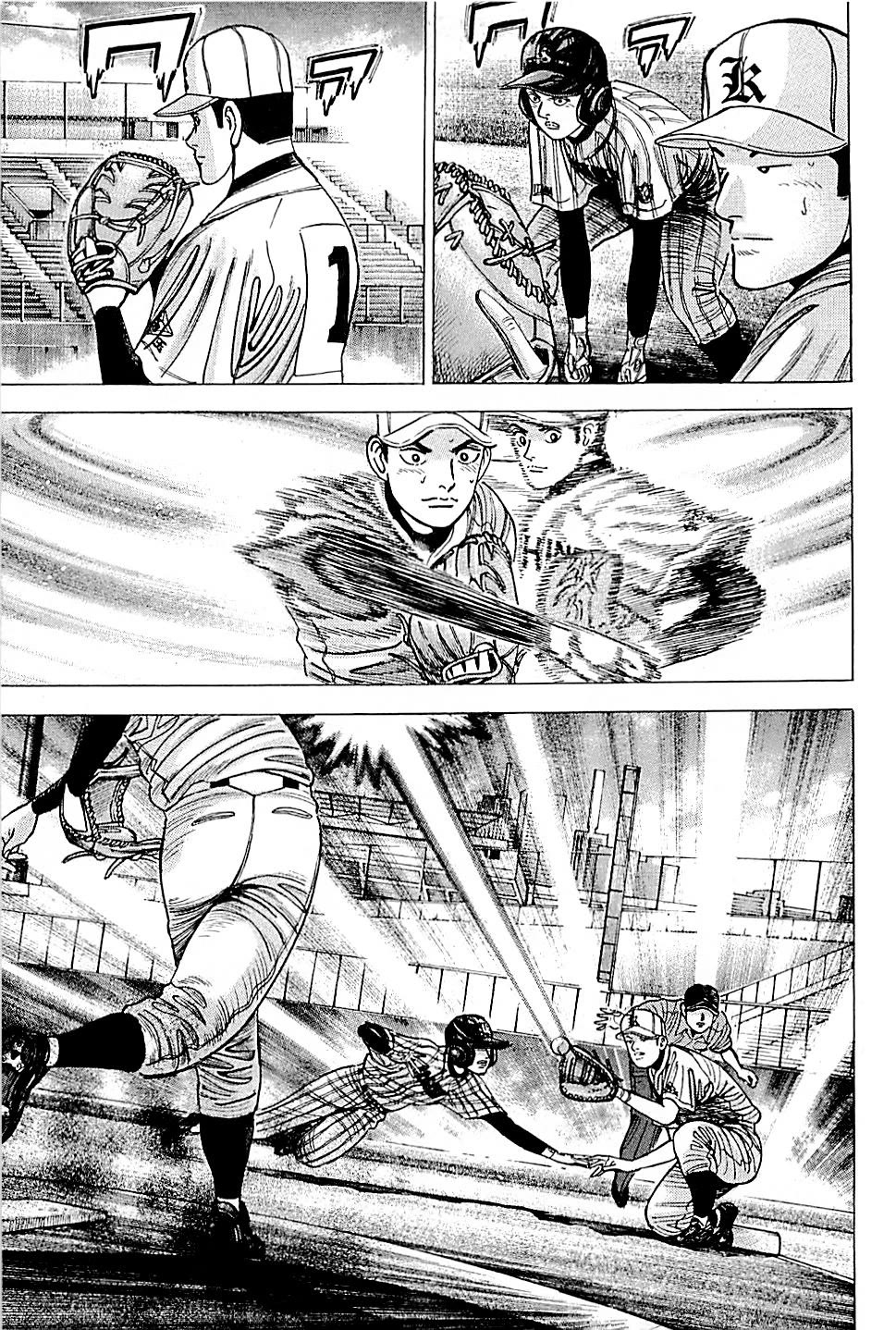 Suna no Eikan chapter 28 page 3