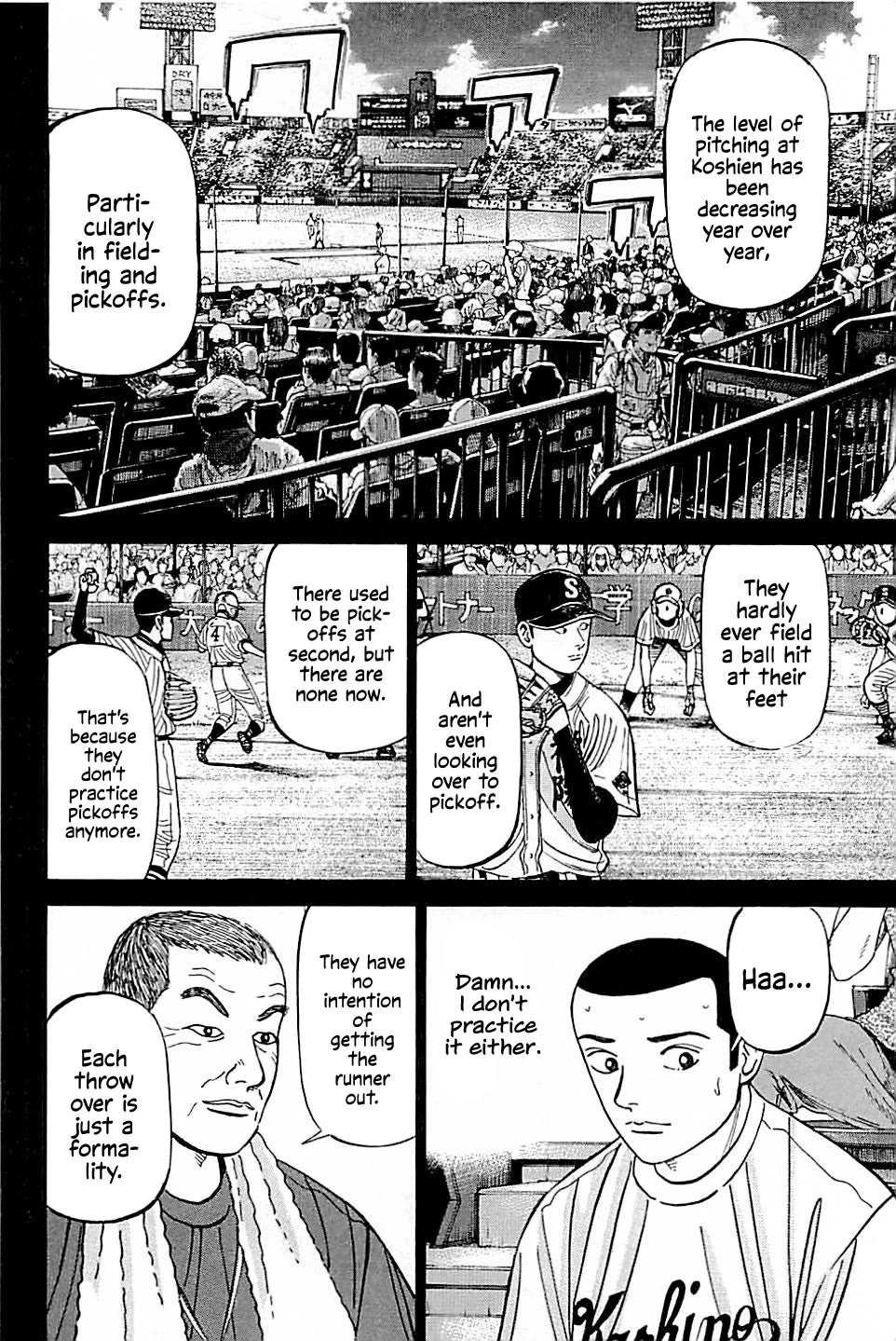 Suna no Eikan chapter 28 page 6