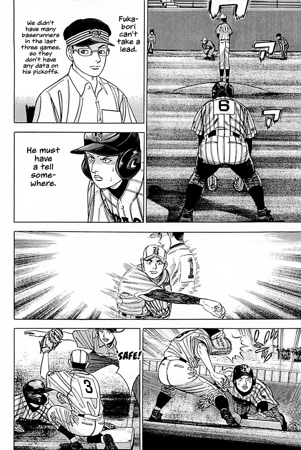 Suna no Eikan chapter 28 page 8