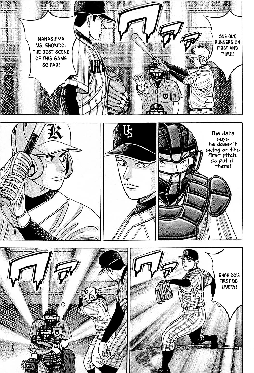 Suna no Eikan chapter 30 page 10