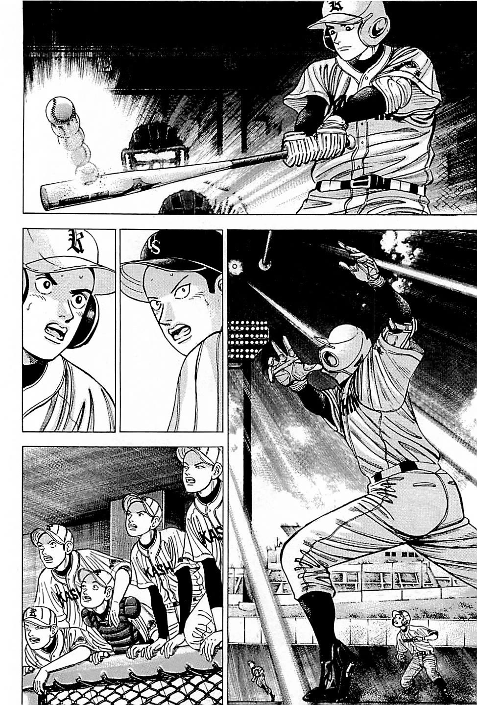 Suna no Eikan chapter 30 page 11