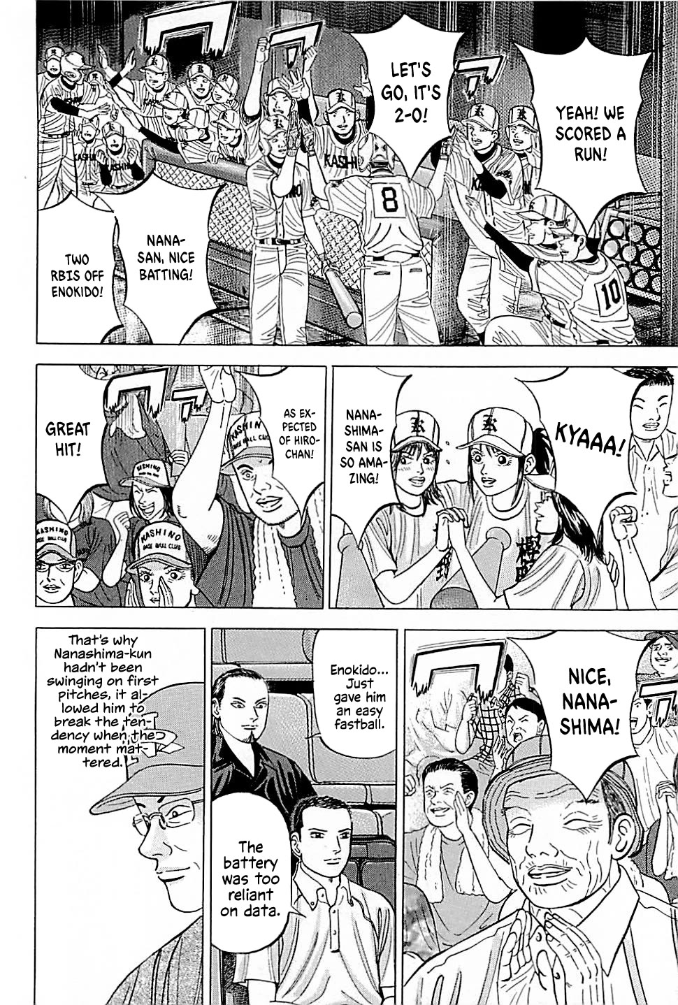 Suna no Eikan chapter 30 page 13