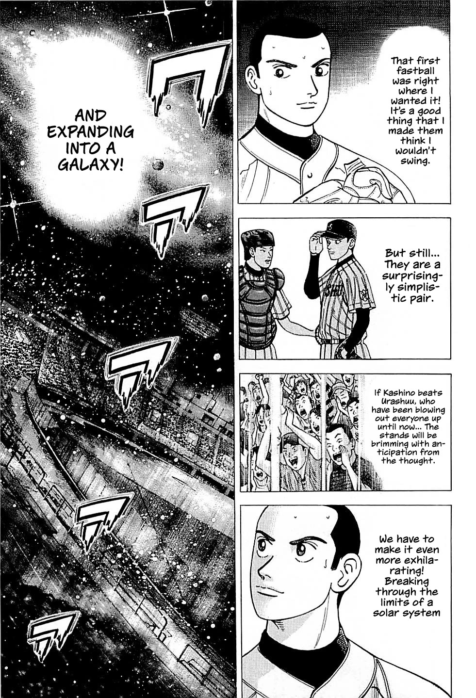 Suna no Eikan chapter 30 page 14